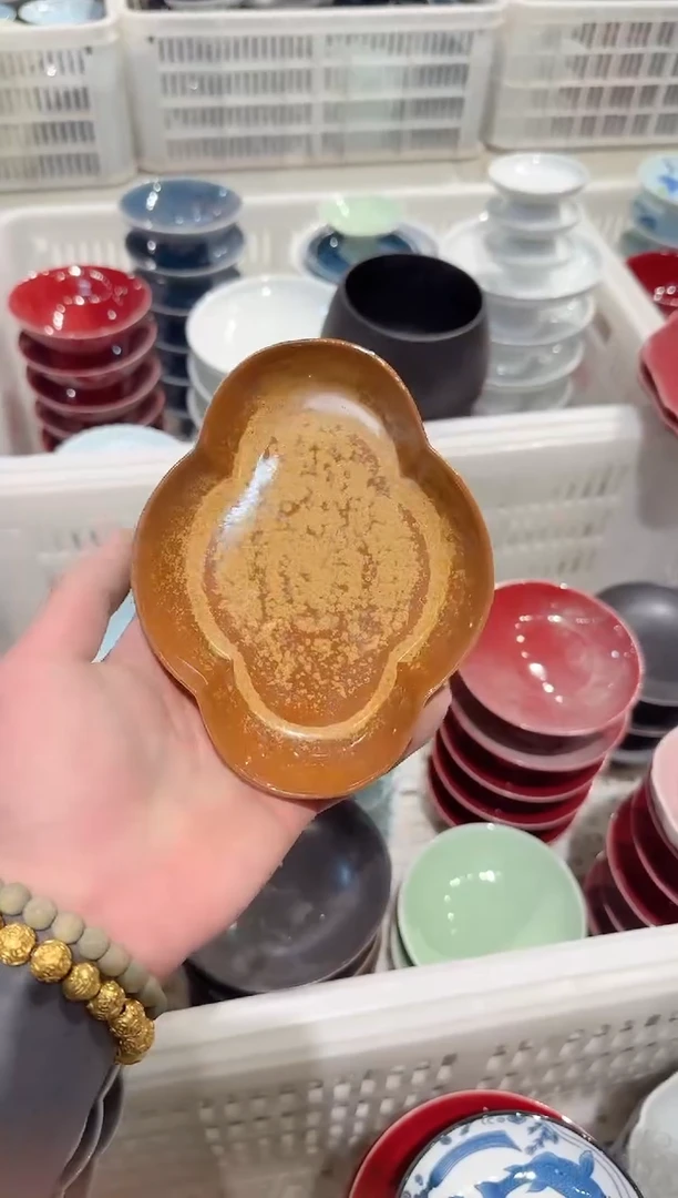 【闪购商品】微瑕商品 介意勿拍