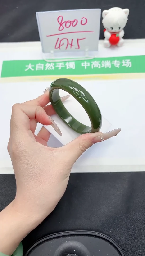 【闪购商品】石英质玉手镯未镶嵌32-58.2