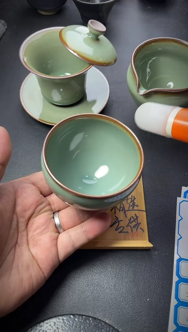 茶盏215（叶紫建盏
