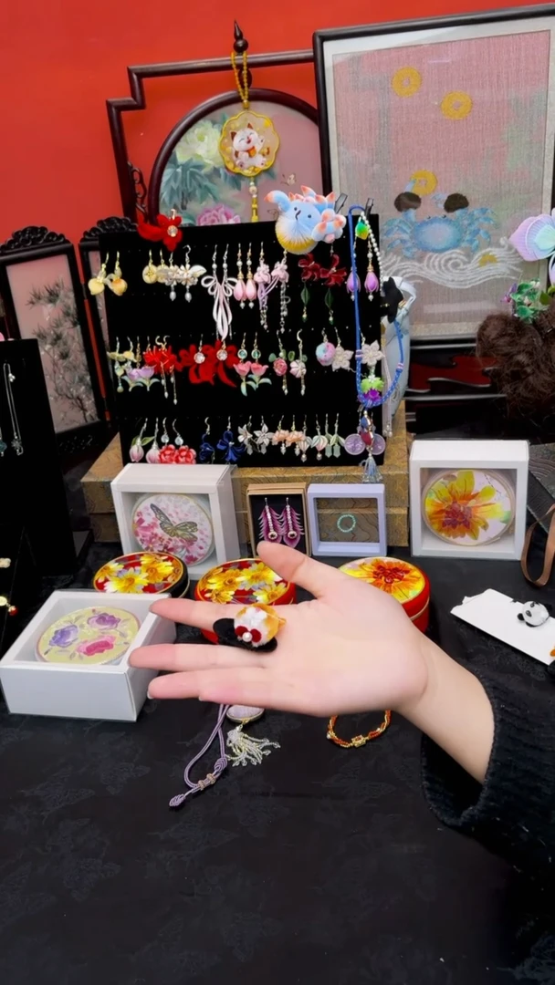 刺绣十**笙非遗苏绣手工饰品