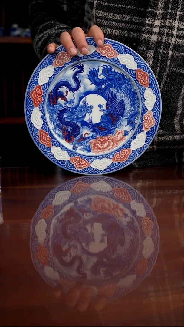 自成堂柴窑青花釉里红