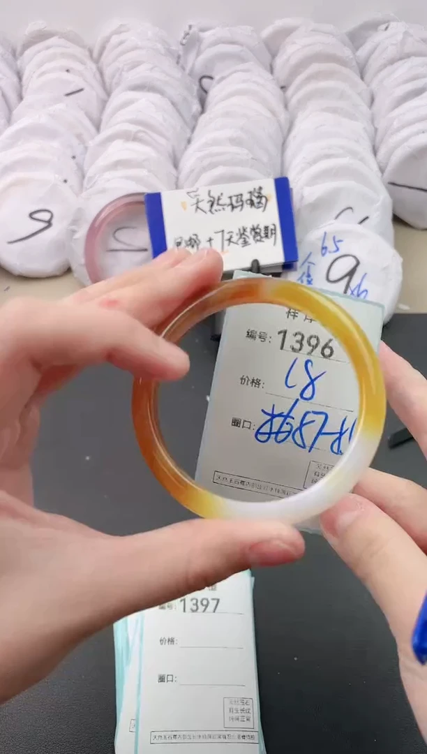 【闪购商品】玛瑙/玉髓手镯未镶嵌1396