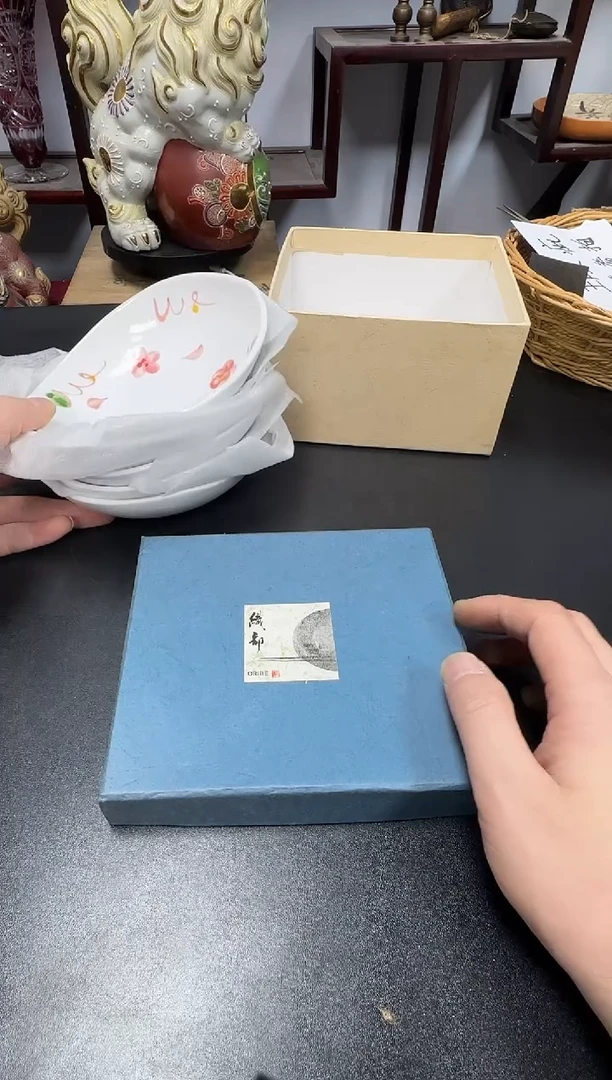中古物品，天天好物274