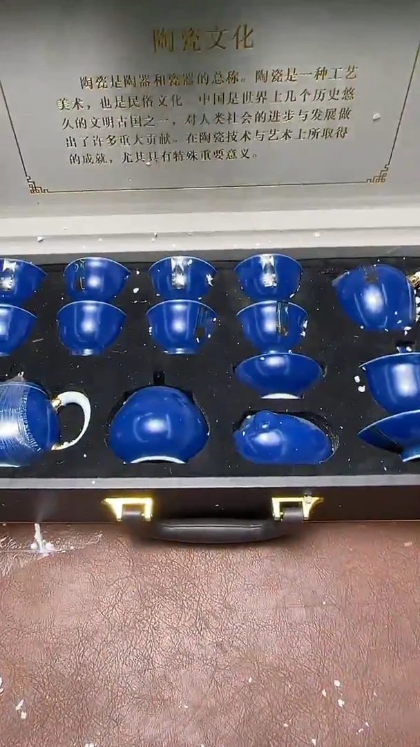 精品茶具甄选闪购链接@@@@@@@@