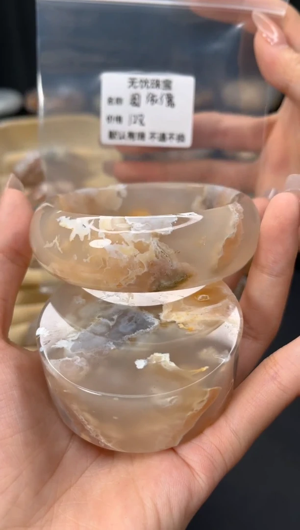 未镶嵌手镯石英质玉周****?默认有瑕 不退不换