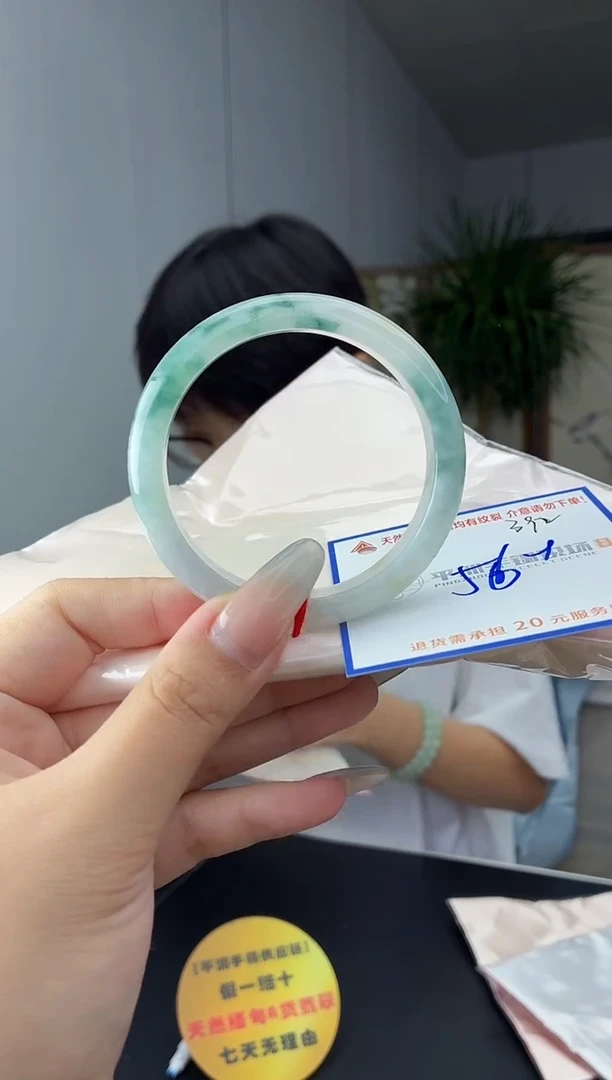 未镶嵌手镯翡翠11111111