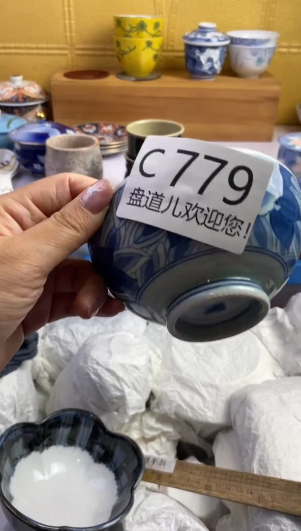 手工艺品琉璃红***纱779请谨慎参拍.不退不换.