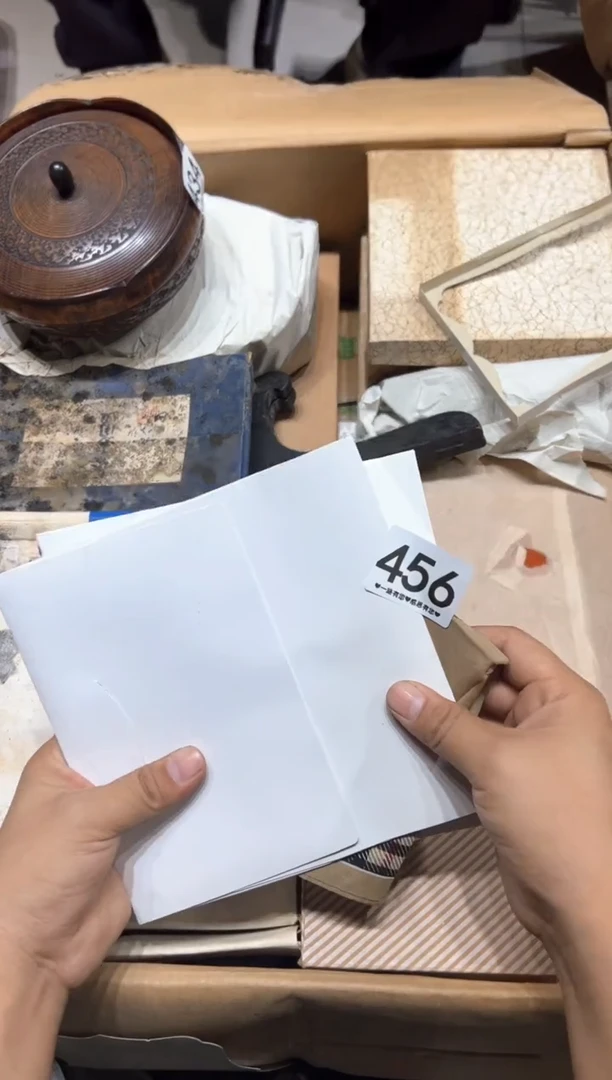 瓷片钱*磊456.........