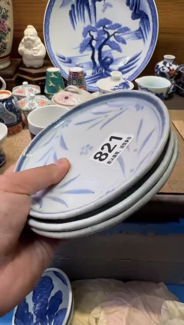 瓷器瓷器瓷器瓷器瓷器瓷器瓷器