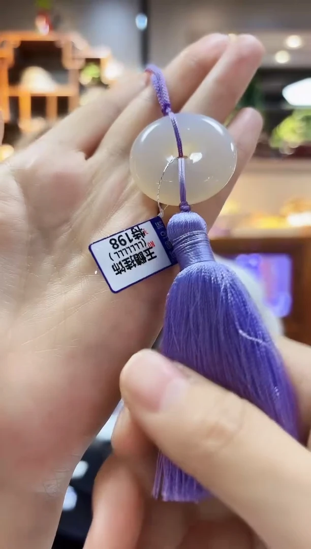 【闪购商品】玛瑙/玉髓挂件未镶嵌挂件