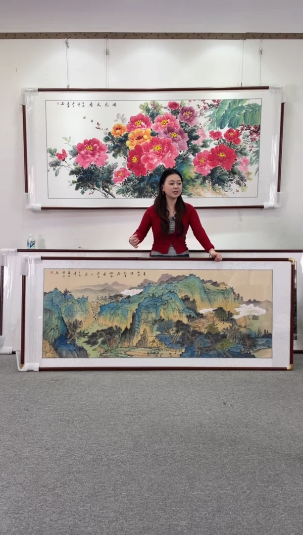 国画青山不语208*86手绘国画