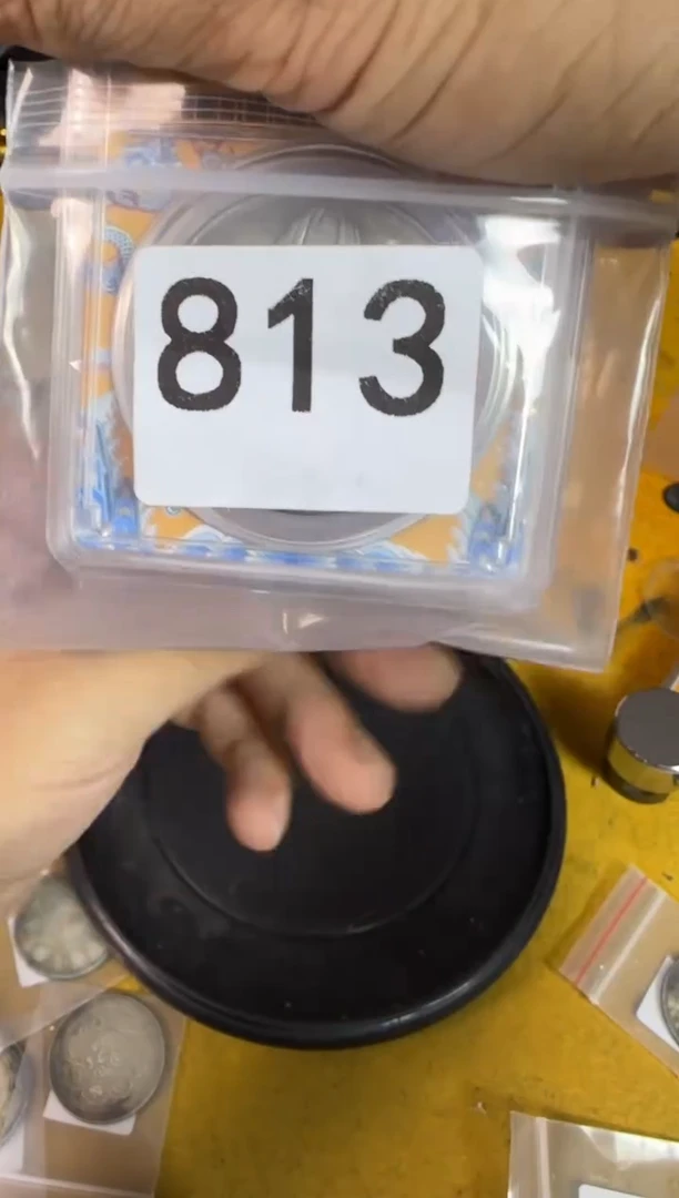 直播间链接编号定拍813