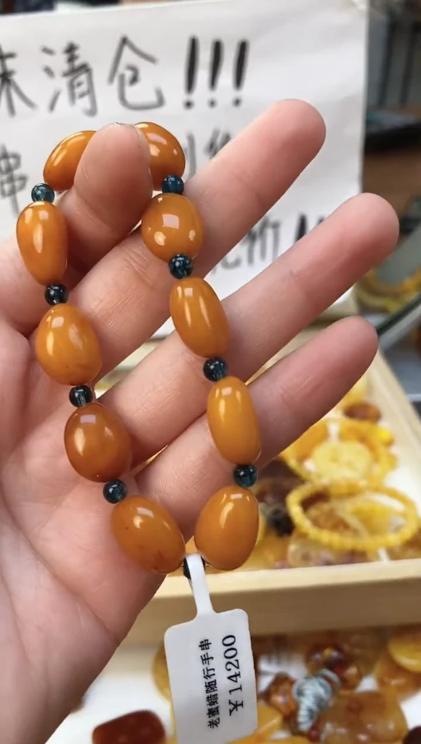 裸石琥珀未镶嵌天然琥珀蜜蜡