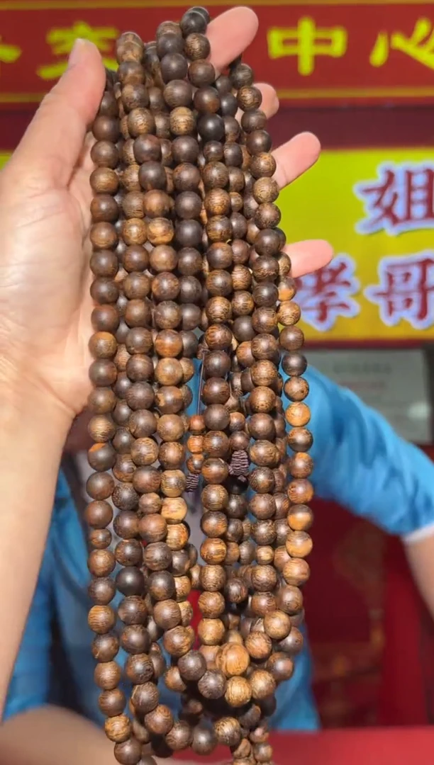 【闪购商品】沉香手串Q69号大叻老白棋99沉08多样性发一