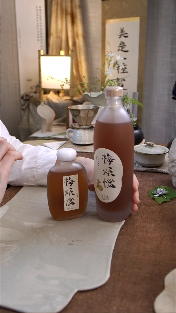 陶瓷@@梅烦恼大+梅烦恼小ZH000466