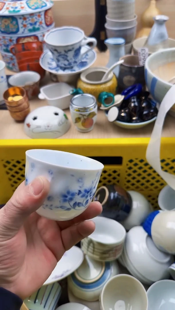 634默认微瑕，满20元包邮