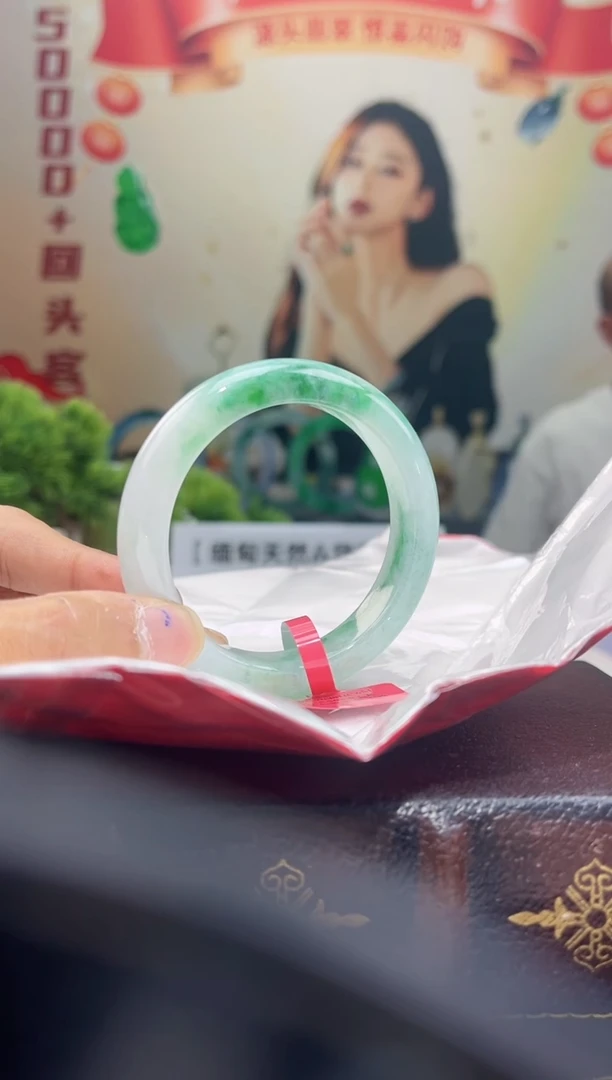 【闪购商品】翡翠手镯未镶嵌手镯1