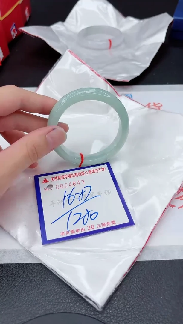 翡翠手镯未镶嵌1111111111