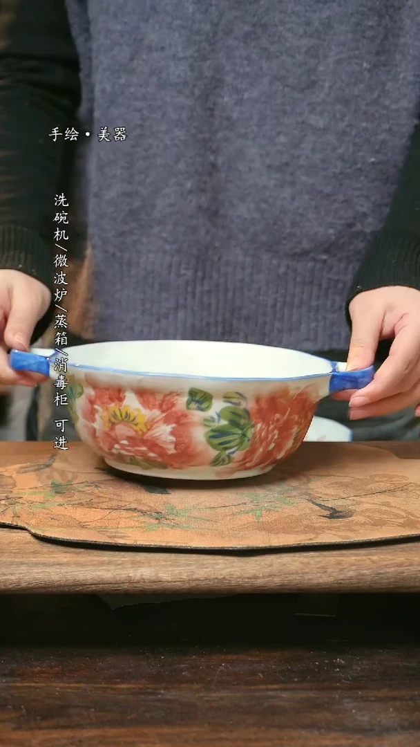 【闪购商品】瓷1个景德镇高温瓷食品级