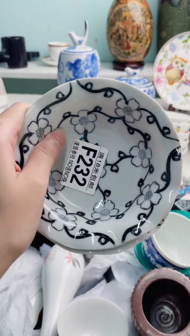 陶瓷?*拙F232*****