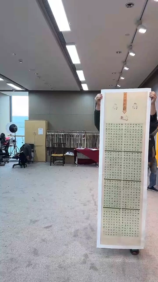 【闪购商品】书法pmw不二轩旗舰店书法LAZ16