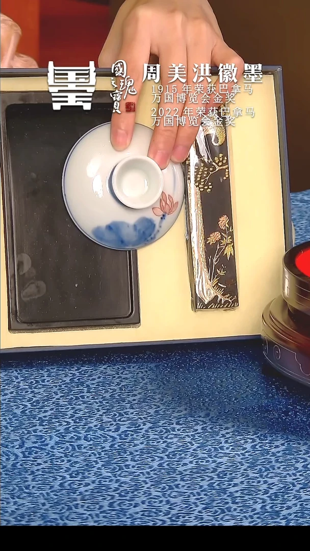 【闪购商品】瓷片陶瓷            流水39