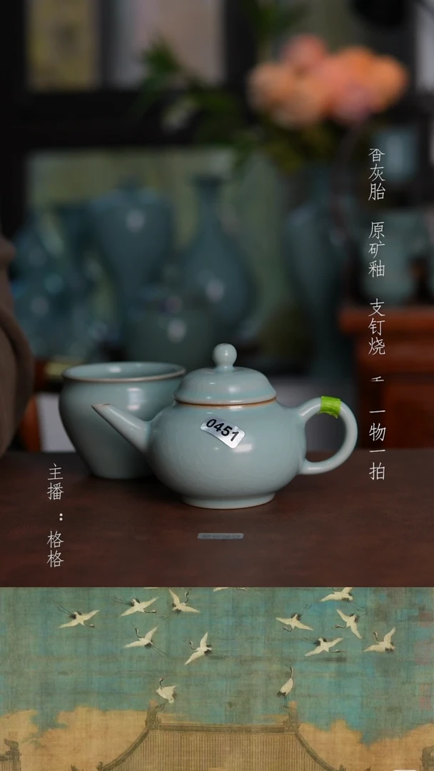 摆件天青釉120全品