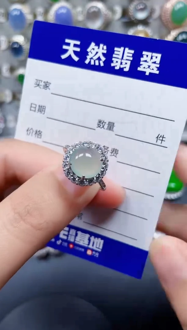 银S925镶嵌戒指翡翠15