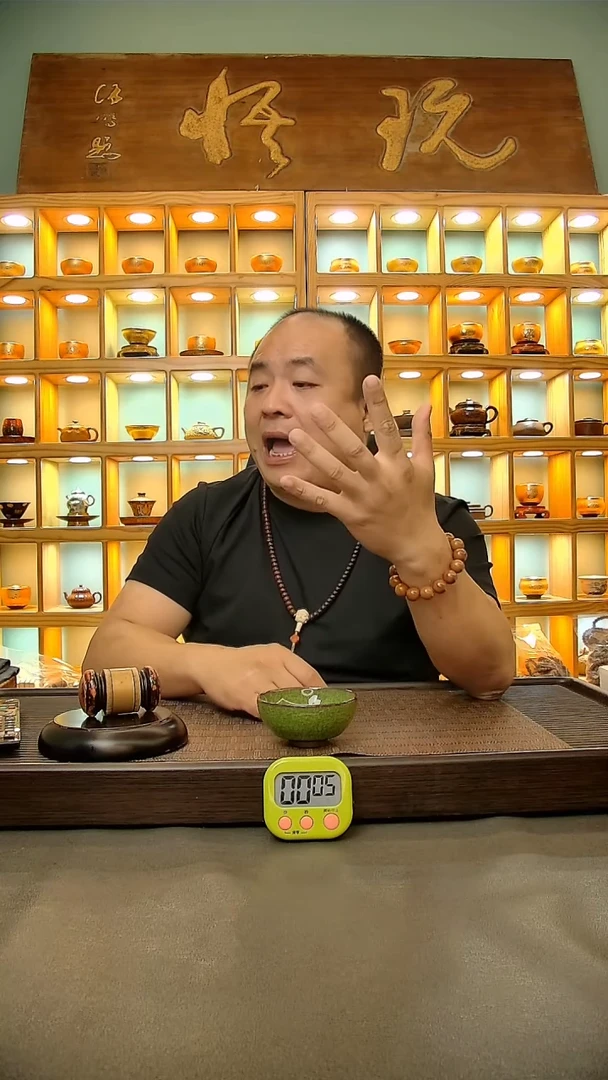 茶盏241.。。。。。。。