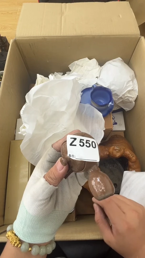 瓷片缘*中古商品谨慎参拍550