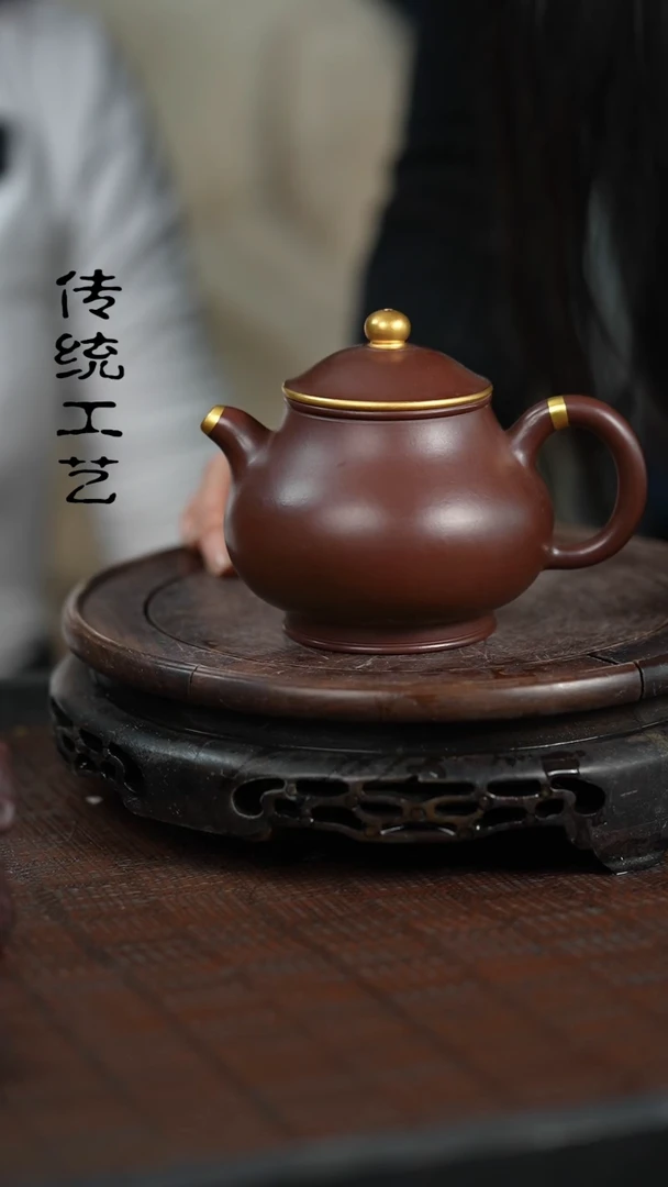【闪购商品】紫砂茶壶原矿全手