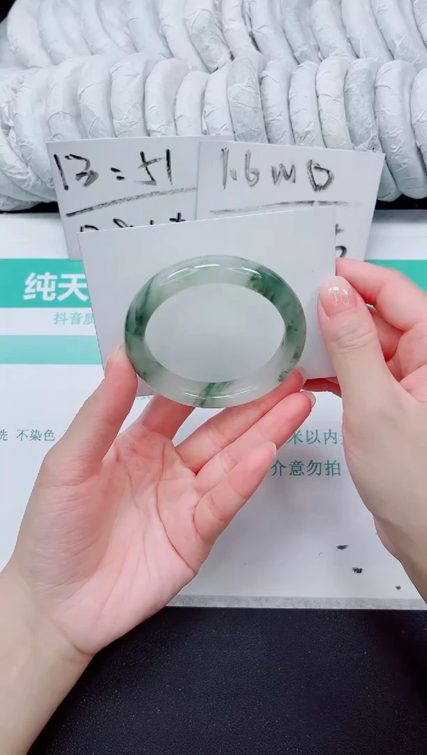 石英质玉手镯未镶嵌103-52