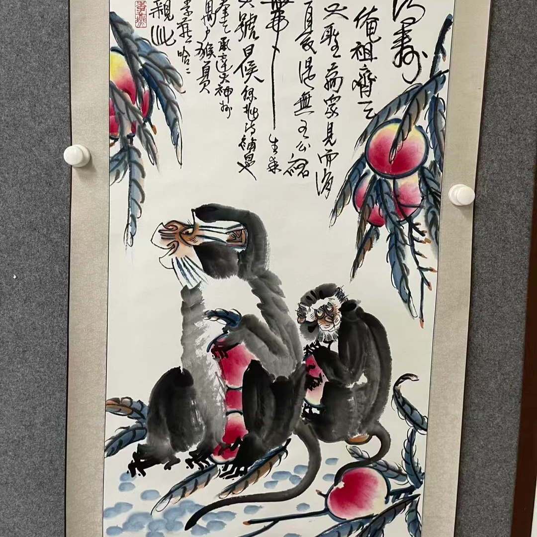 馆藏卷轴-双猴-LY-嘉福