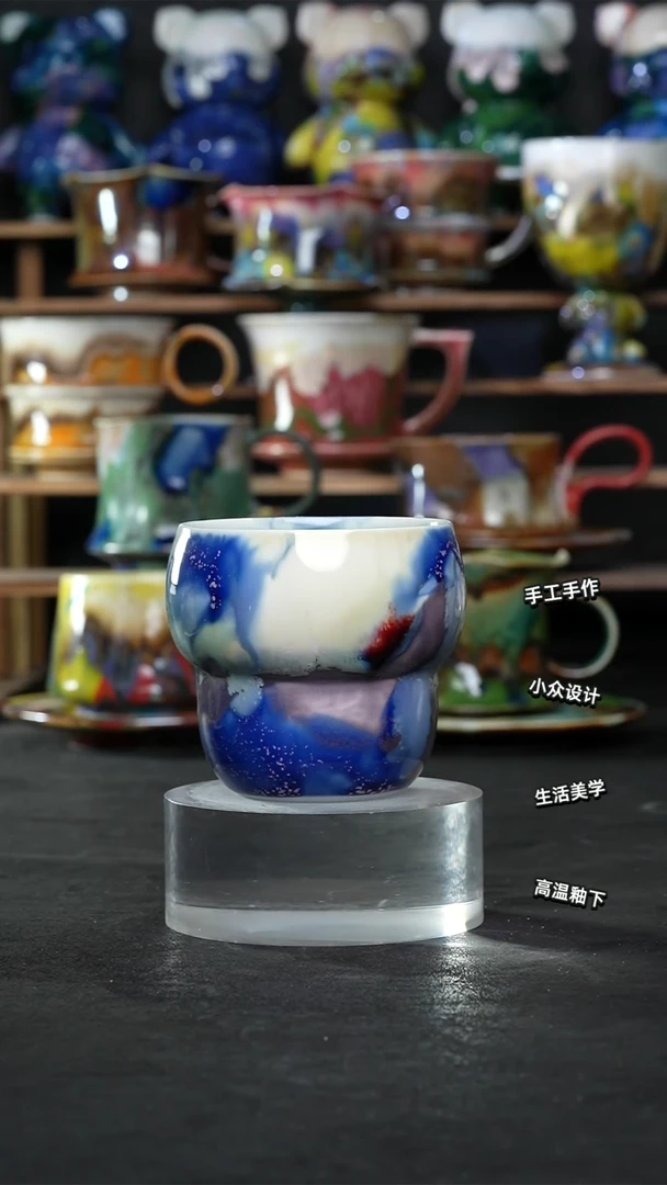 景德镇森涩手创陶瓷（食品级）345