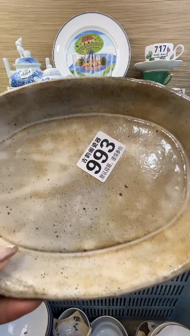 摆件自****?瓷器瓷器瓷器瓷器瓷器瓷器瓷器