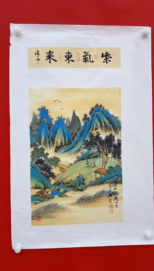 国画马景岭展览精品