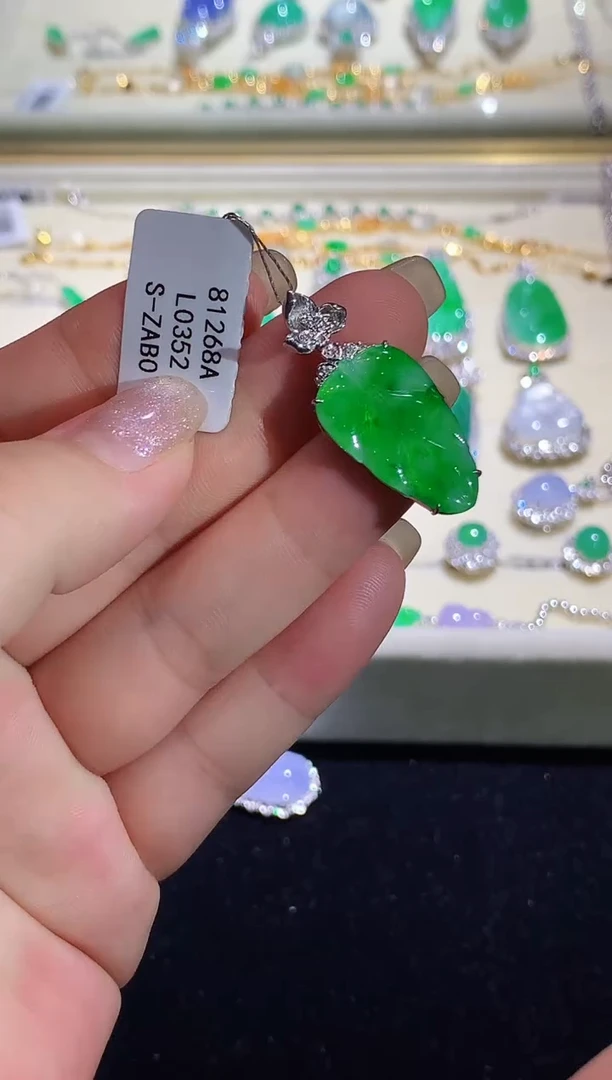 翡翠18K金镶嵌吊坠(不含链)L0352多样性发其一