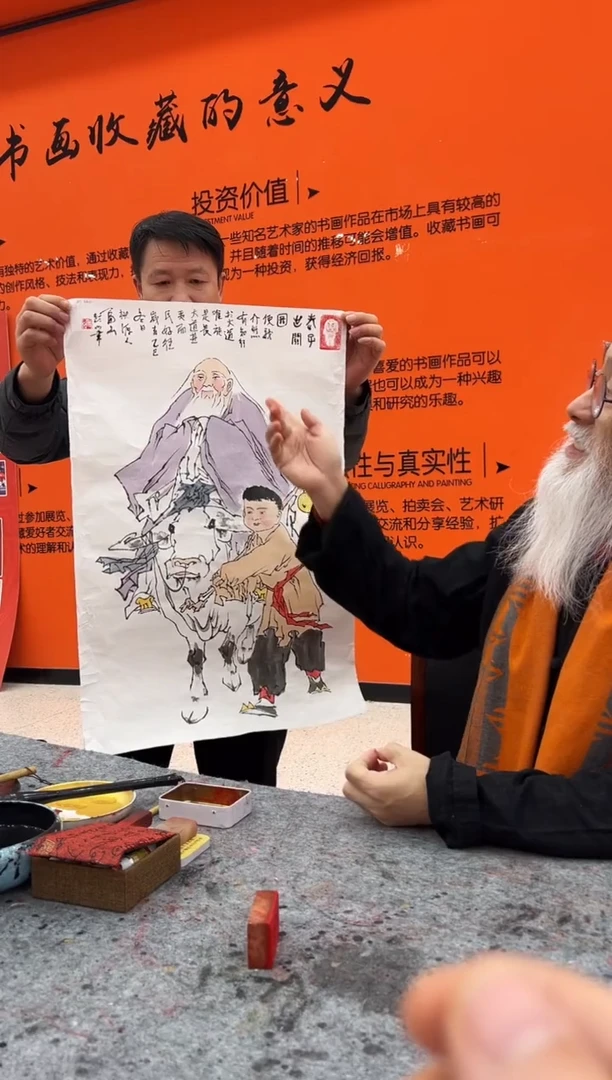 国画孙立芳展览精品