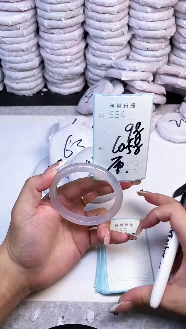 手镯玛瑙/玉髓未镶嵌554