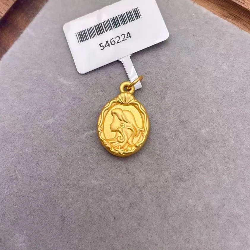 【金羽黄金】足金999美人鱼手编吊坠1.49