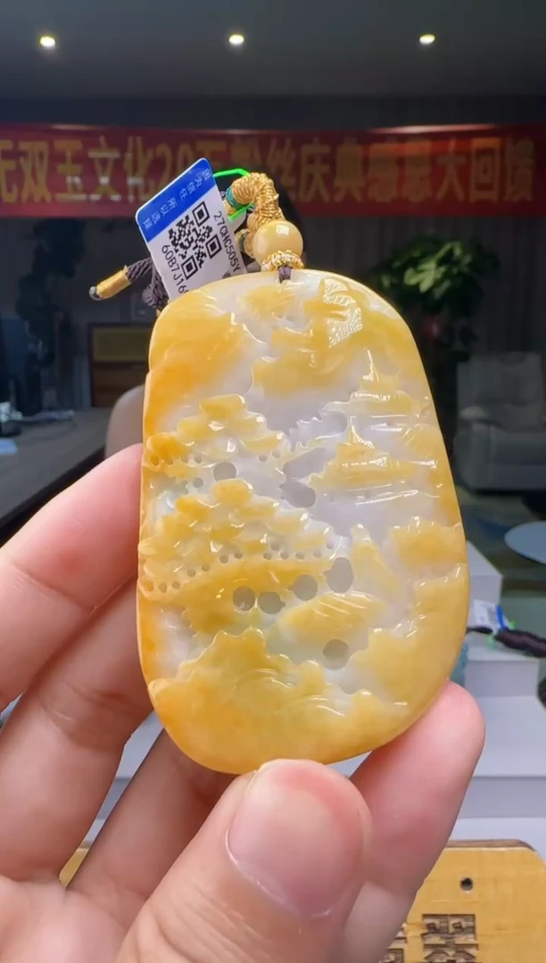 翡翠未镶嵌颈饰XM@@60B7J16954