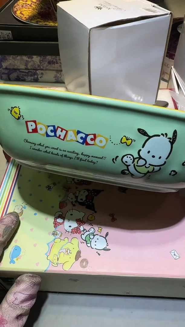 【闪购商品】瓷片111111111111111