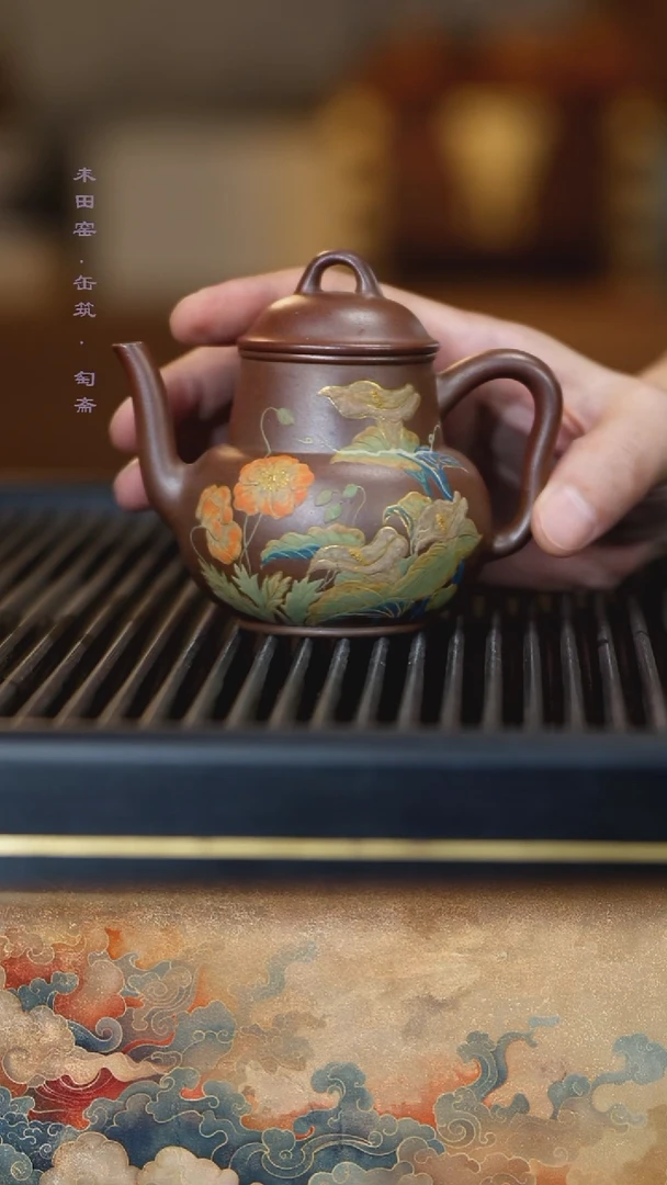 茶壶紫砂胭脂红柴烧天堂鸟执壶170cc