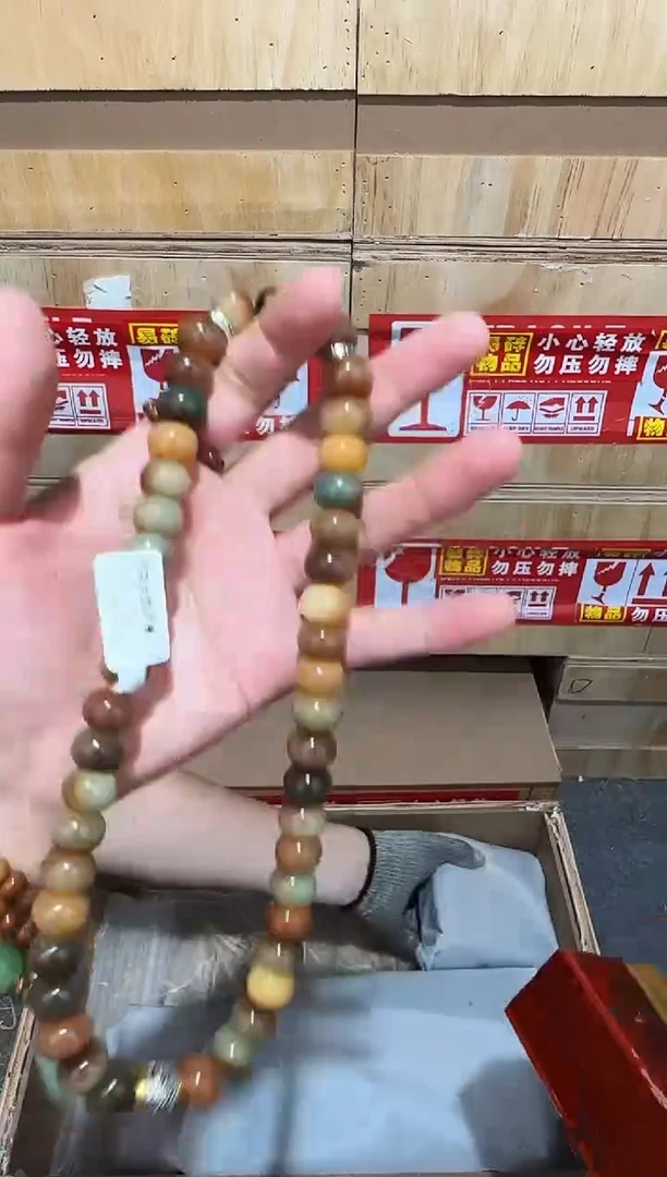 又禧文玩精品手串-无礼盒-@@YS1748