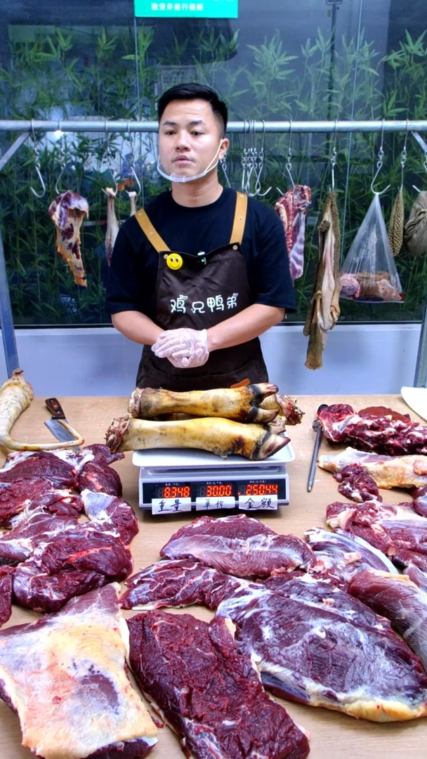 中国大陆食用农产品冷藏保存30日牛蹄+尾巴