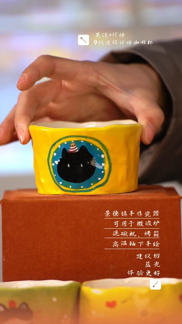 【闪购商品】清尘器物手工手绘瓷器