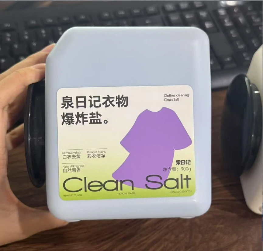 【爆炸盐】衣物爆炸盐多功能