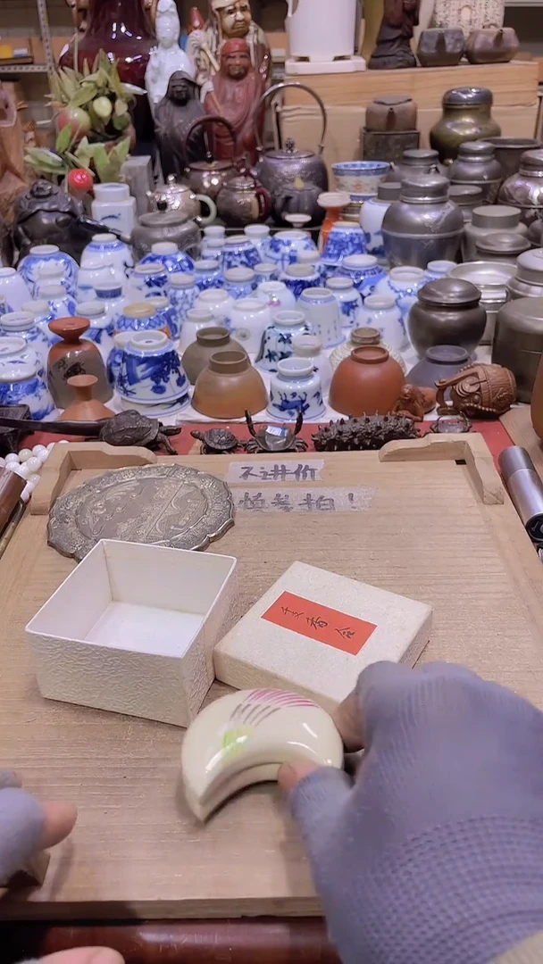 【闪购商品】发发发发发发发发发