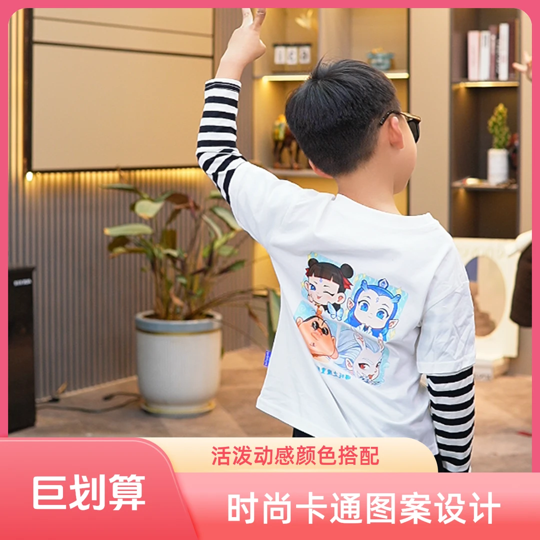 爆款哪吒敖丙圆领儿童卫衣春秋款男童女童趣味卡通长袖卫衣ZY