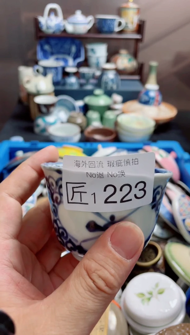 无季****❞1223精美日式创意陶器